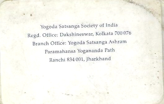 YSS Address